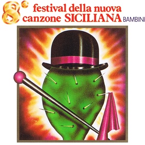 8º Festival della nuova canzone siciliana (Canzoni per bambini)