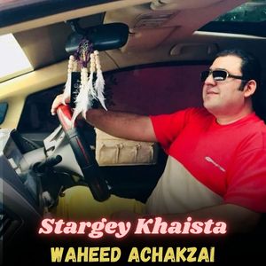 Stargey Khaista