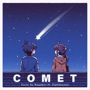 Comet (Beastars)