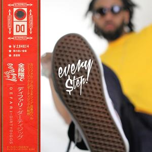 Whatchu Been Up To? (Explicit)