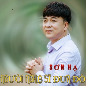 Người Nghệ Sĩ Đưa Đò