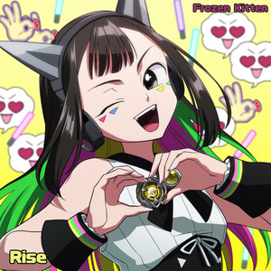 Rise (from BEYBLADE X|Explicit)