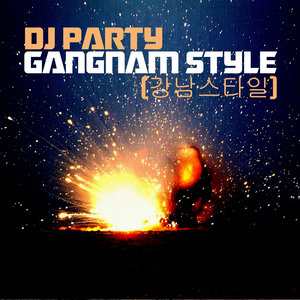 Gangnam Style (강남스타일) - Instrumental