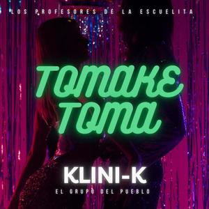 Tomaketoma (Explicit)