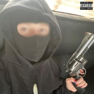 shake that way! (feat. Yvng Jxy) (Explicit)