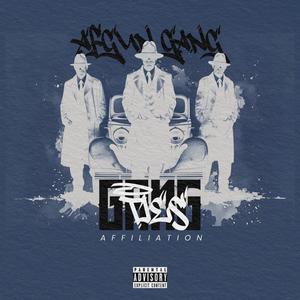 Hustle (feat. Sosh Hokage) (Explicit)