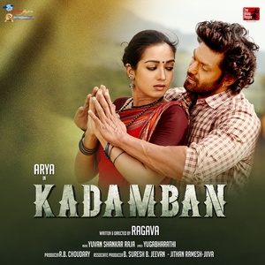 Kadamban (Original Motion Picture Soundtrack)