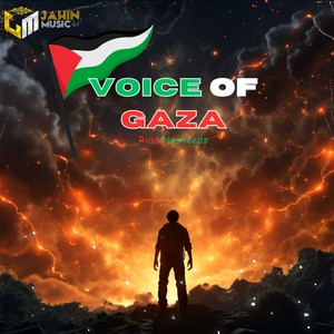 Voice Of Gaza