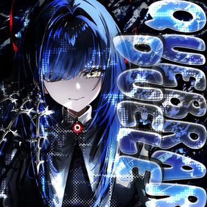 Bad Boy (叮咚）-DJ铁柱&奶察