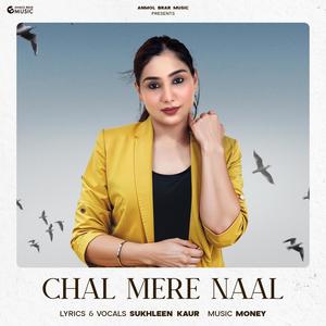 Chal Mere Naal (feat. Money)