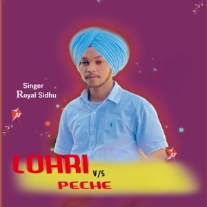 Lohri V/S Peche