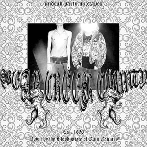 eyes gouged out (feat. NotLewy) (Explicit)