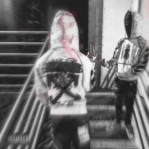 BANANA SPLIT (Explicit)