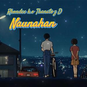 Naunahan (feat. k.o & Thanatoz D)