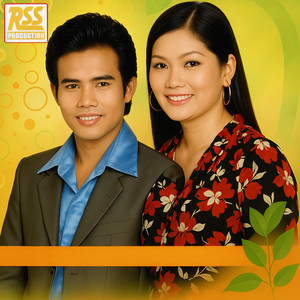 ចិត្តខ្លាចចិត្ត