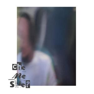 Che ne saje (feat. DirtyGun)