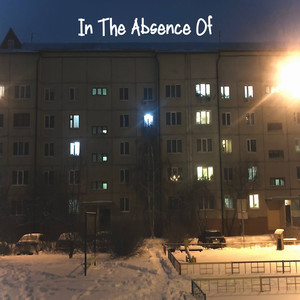 In The Absence Of (Explicit)