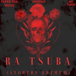 RA TSUBA (feat. BIC PURGE)