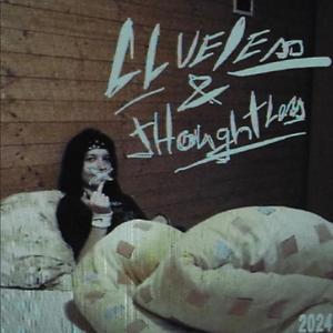 S.K. - My Muse (Bonus Track)