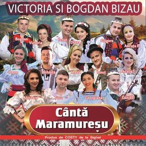 La bărbați tare le place