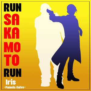 Run Sakamoto Run (Versión Español)
