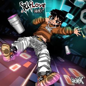 เราพบเจอกันแค่ในความฝัน (feat. CLT)