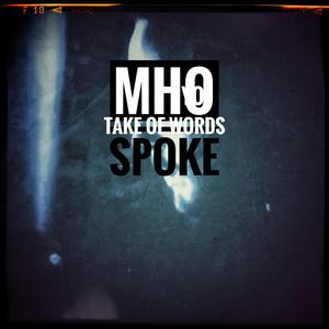 Take of Words EP