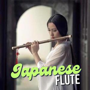 Japanese Flute Music