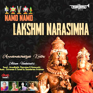 Namo Namo Lakshmi Narasimha (From "Venkatadhri")