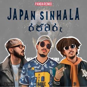 Japan Sinhala Rajawaru (feat. SD & Lil Shank) (Panda Remix|Explicit)
