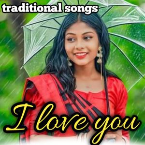 I love you (Santali song)