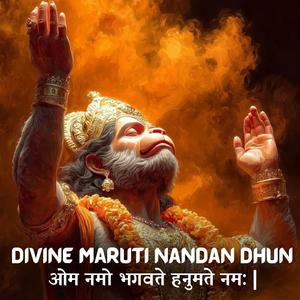 DIVINE Maruti Nandan Dhun ओम नमो भगवते हनुमते नम: Magical Bring Posetive Energy.