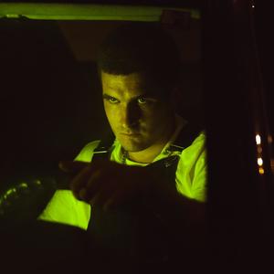 Biggie(Bonus Track) (Explicit)