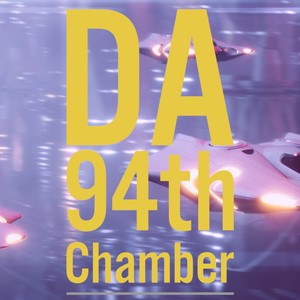 Da 94th Chamber (Explicit)