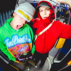 WYJDZIEMY? (feat. TO JA FIFI & JAY-K) (Explicit)