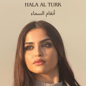 رقصة الظلال