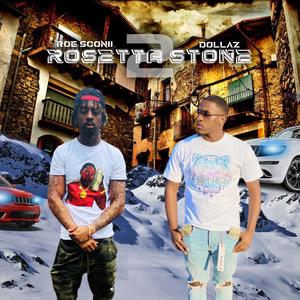 Social distance (Explicit)