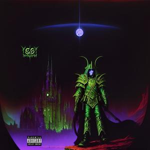 F All YALL (Explicit)