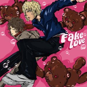 fake love (feat. DIRICO) (Explicit)