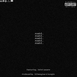 Masochist (Explicit)