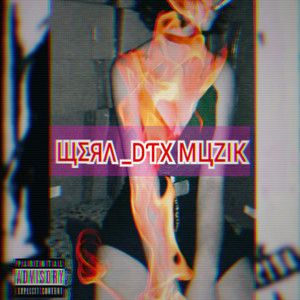 Wera (Explicit)
