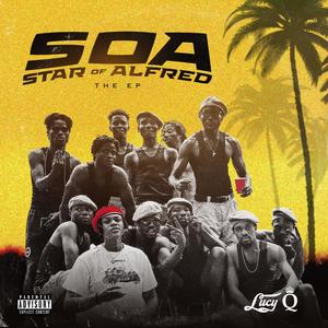 Ilo (Outside) (feat. Cla6 & Sizzle) (Explicit)