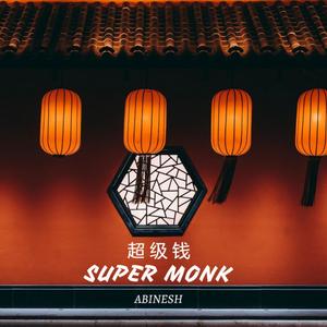 Super Monk