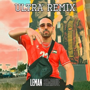 Ultra (Ousize Remix|Explicit)