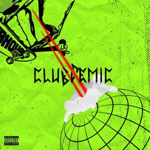 Fried Rice(feat. No Noise Moon & Sip) (Explicit)