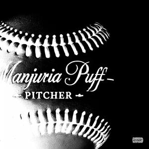 Pitcher (Explicit)