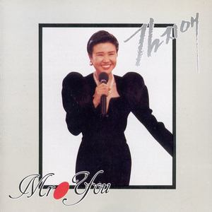 비 내리는 영동교 (下雨的英东桥)