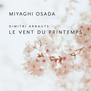 Le Vent du Printemps