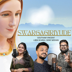 Swargagiriyude