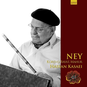 Ney: Kord-o Bayat, Mahur